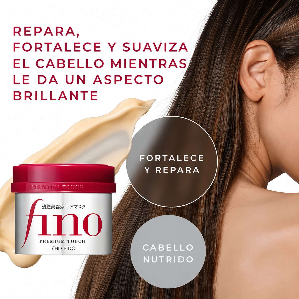 Fino Premium Touch Hair Mask 230g